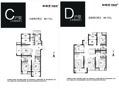 上海周邊新南潯孔雀城 房產信息與技術開發服務全解析