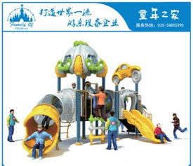 專業供應兒童大型組合滑梯玩具 打造安全、趣味、健康的幼兒園游樂天地
